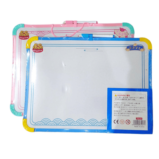 2 - Side Whiteboard with Marker & Eraser (40cm x 30cm) - Nesh Kids Store