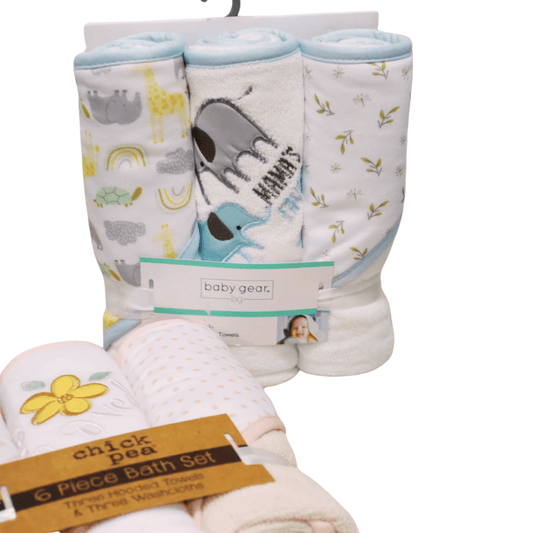 3 Piece hooded towel - Nesh Kids Store