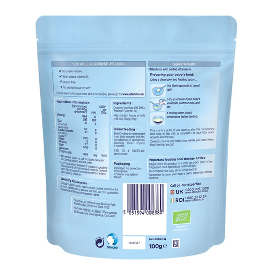 Aptamil Organic Baby Rice 100g - Nesh Kids Store
