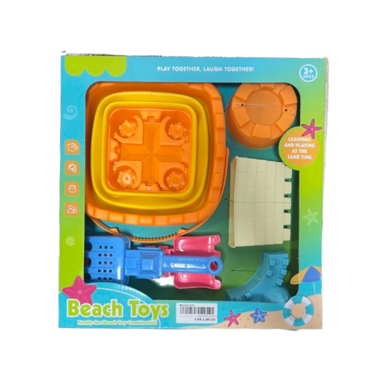 Beach Toy - Nesh Kids Store