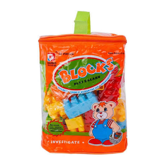 Building Blocks - 56 Pcs (HJ-3802D) - Nesh Kids Store