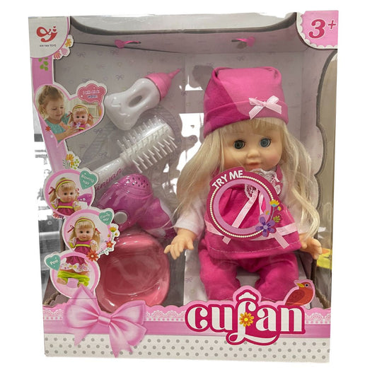 Culan Beautiful Baby - 8299A - Nesh Kids Store