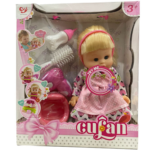 Culan Beautiful Baby - 9599A - Nesh Kids Store