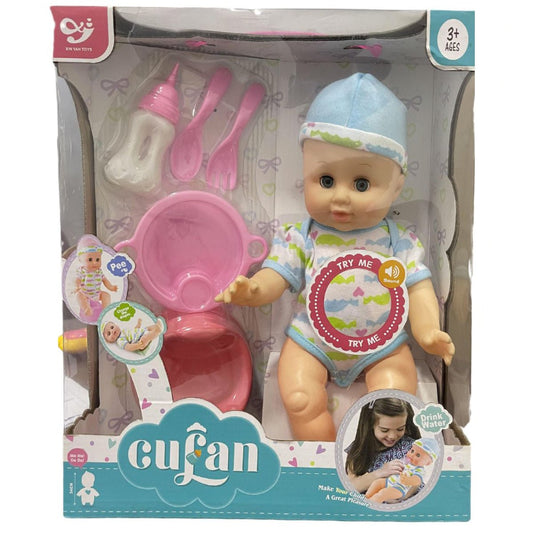 Culan Lovely Doll - 8599A - Nesh Kids Store