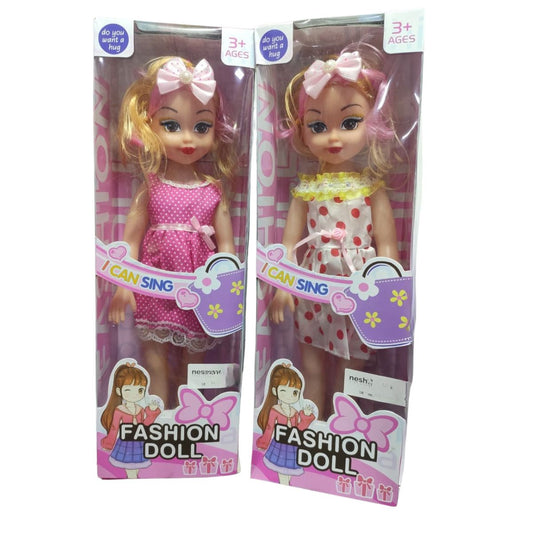 Elegance Fashion Doll 3+ (40cm) - Nesh Kids Store