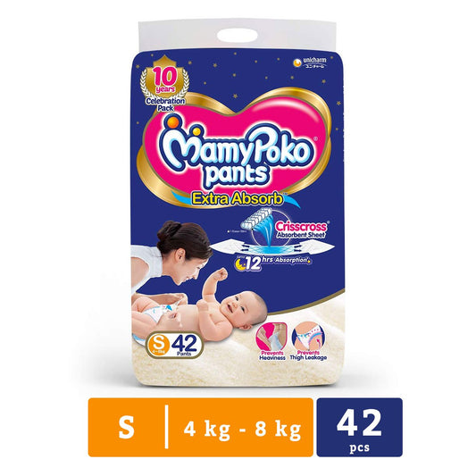 Mamy Poko Diaper Pant - Small - 42 Pack - Nesh Kids Store