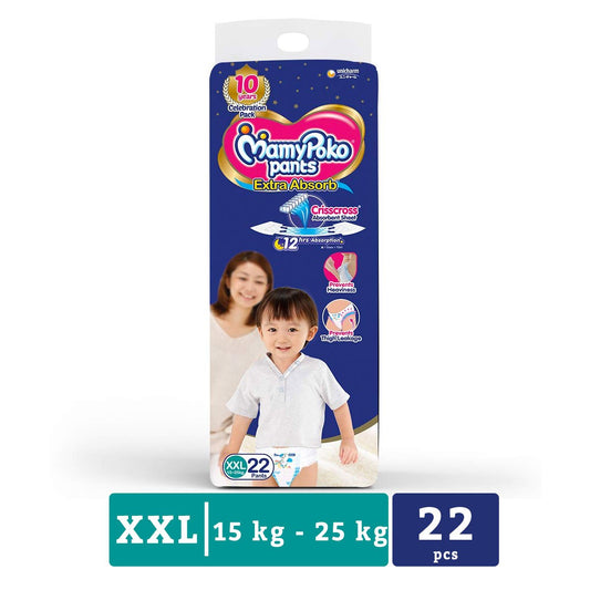 Mamy Poko Diaper Pant - XXLarge - 22 Pack - Nesh Kids Store