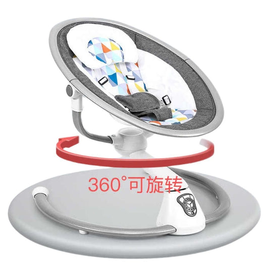 Maribel Multi Functional Rocker (SG403) - Nesh Kids Store