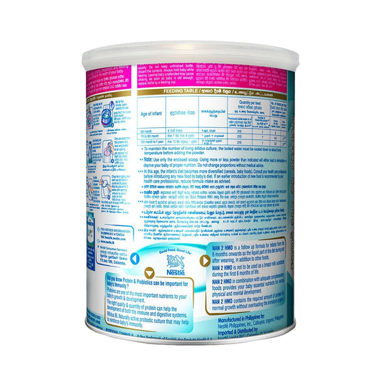 Nestle NAN 2 HMO Follow Up Formula with Iron -6-12 Months, 400g Tin - Nesh Kids Store