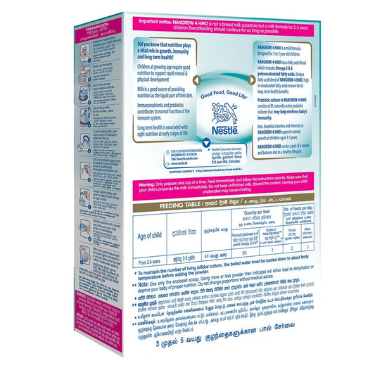 Nestle NANGROW 4 HMO Milk Formula for 3 to 5 years Children, 350g Bag In Box Pack - Nesh Kids Store