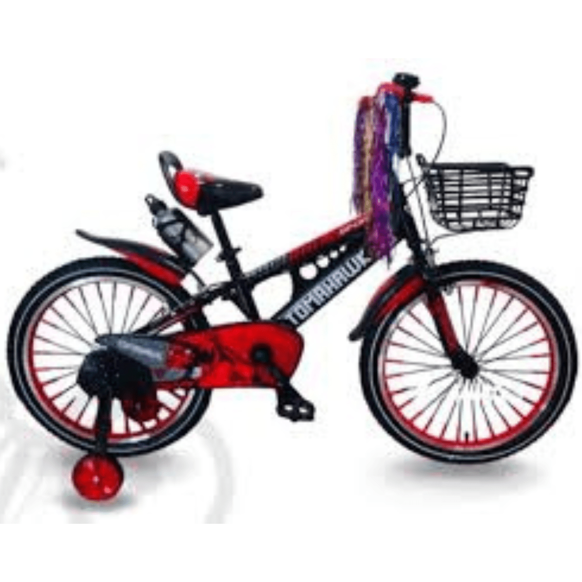 20 Inch Tomahawk Panther Bicycle - Nesh Kids Store