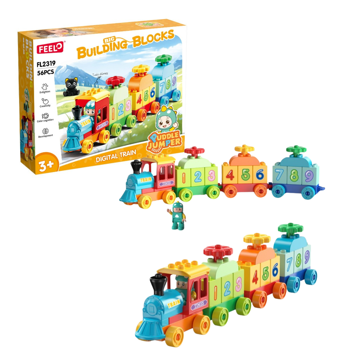 56 - Piece Build - In Block Train Set (Ages 3+) - Nesh Kids Store