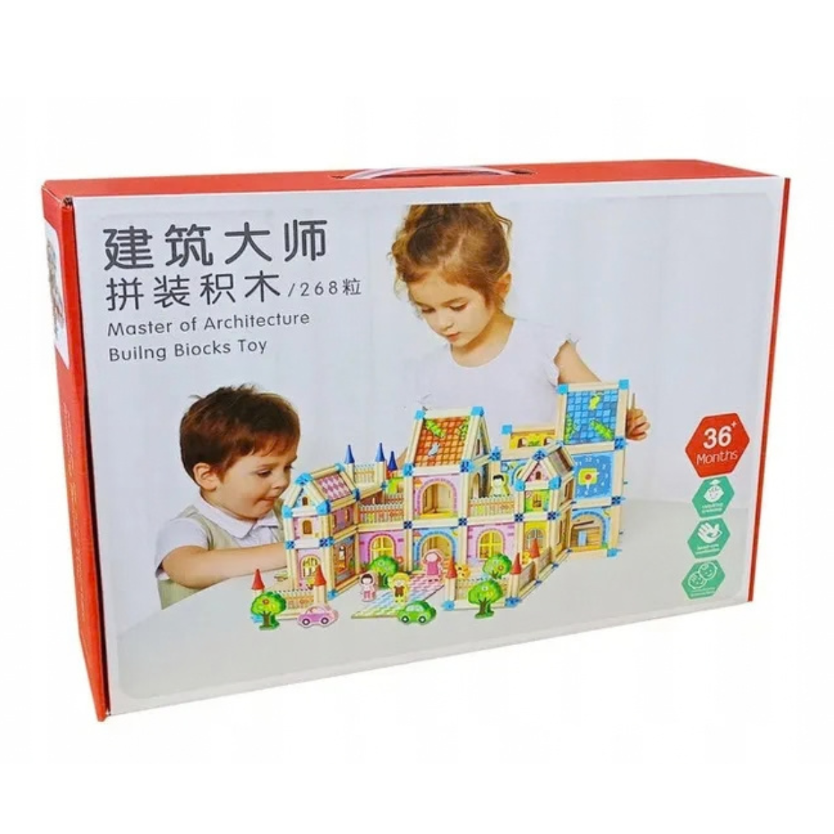 Architecture Building Blocks (B43-34) ACJHTOY-025 - Nesh Kids Store