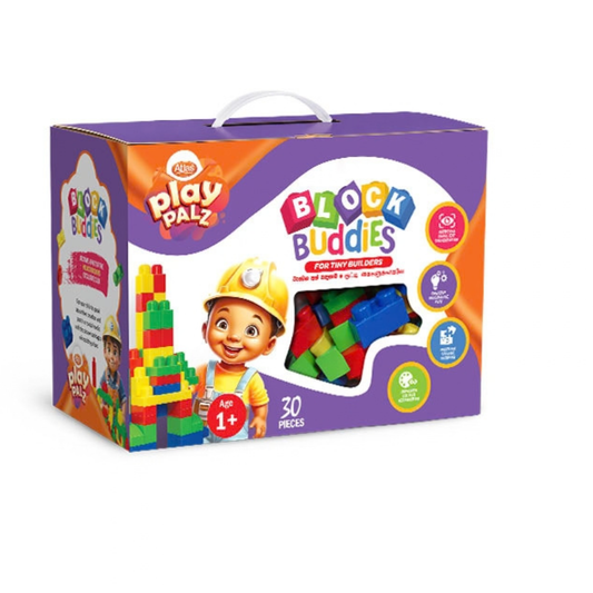 Atlas Mega Blocks – 30 Pieces - Nesh Kids Store