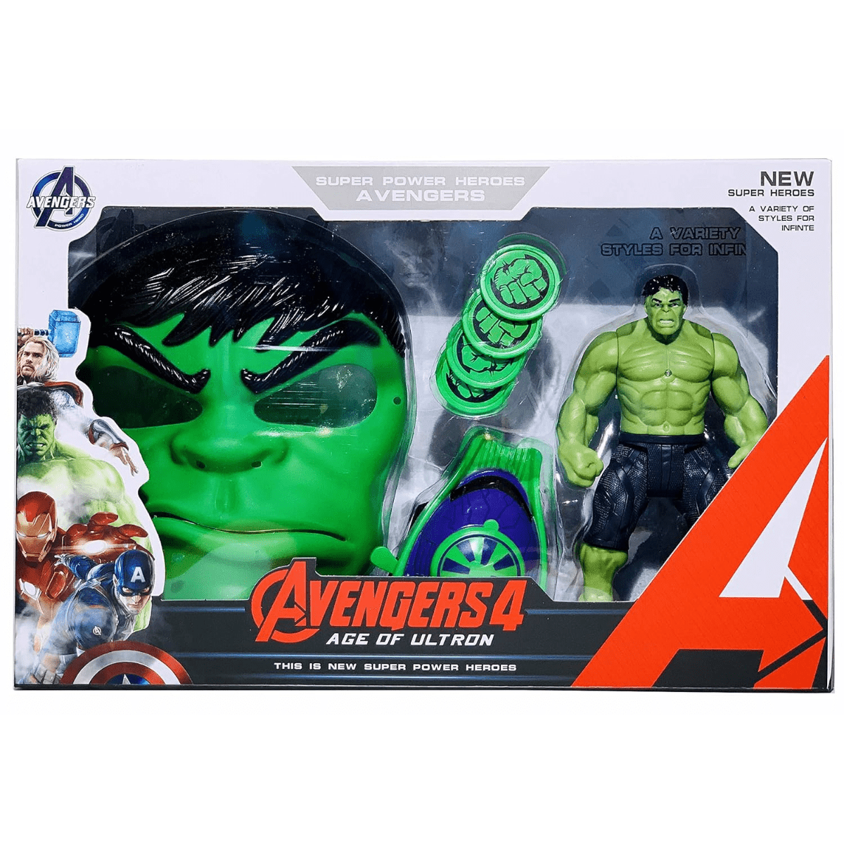 Avengers Infinity War Titan Super Hero Set - Nesh Kids Store