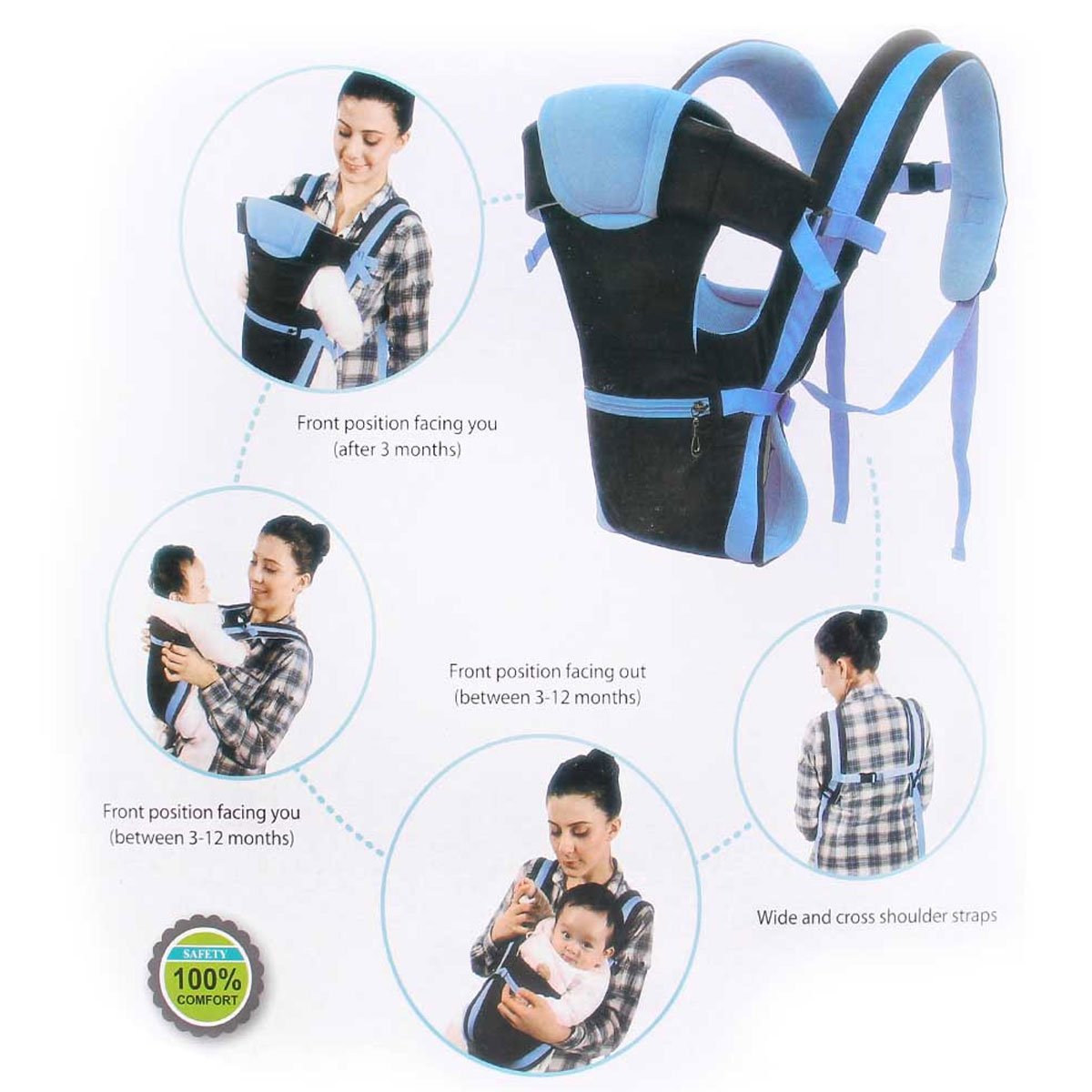 Baby Carrier (NT-330) - Nesh Kids Store