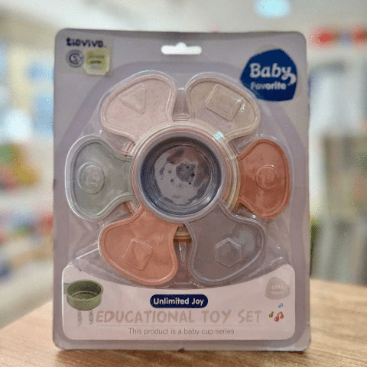 BABY FAVOURITE CUP AC513-48 - Nesh Kids Store