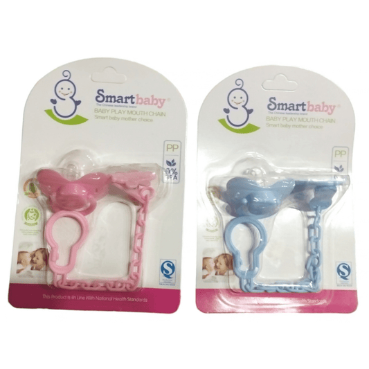 Baby Nipples (A31-20) AC6087 - Nesh Kids Store
