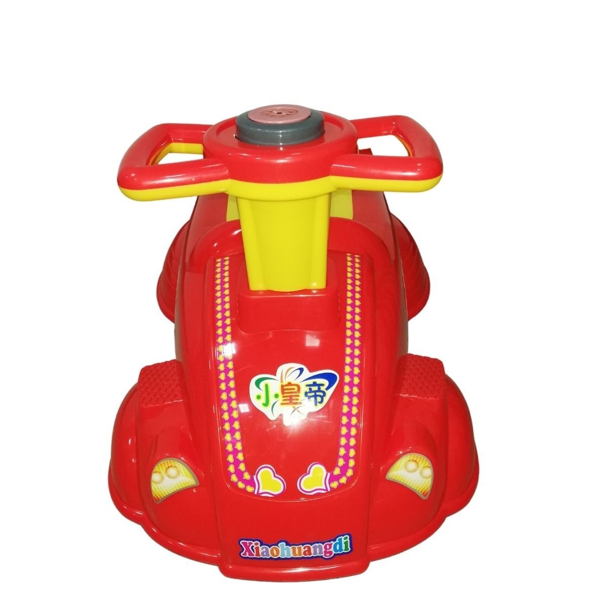 Baby Potty with Handle Bars - Nesh Kids Store
