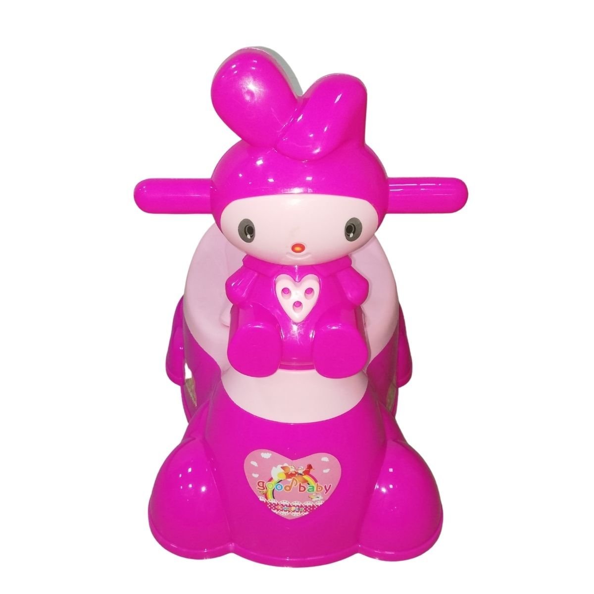 Baby Potty with Handle Bars - Nesh Kids Store