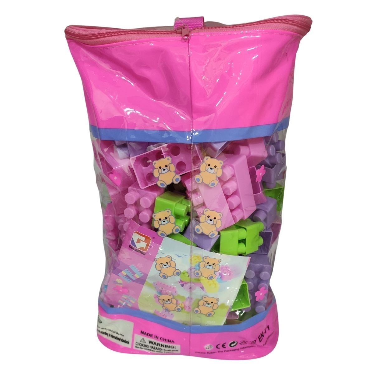 Building Blocks - 140 Pcs - Nesh Kids Store
