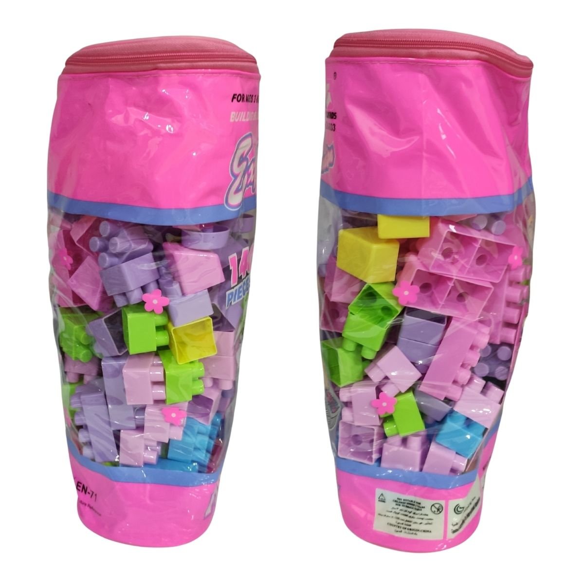 Building Blocks - 140 Pcs - Nesh Kids Store
