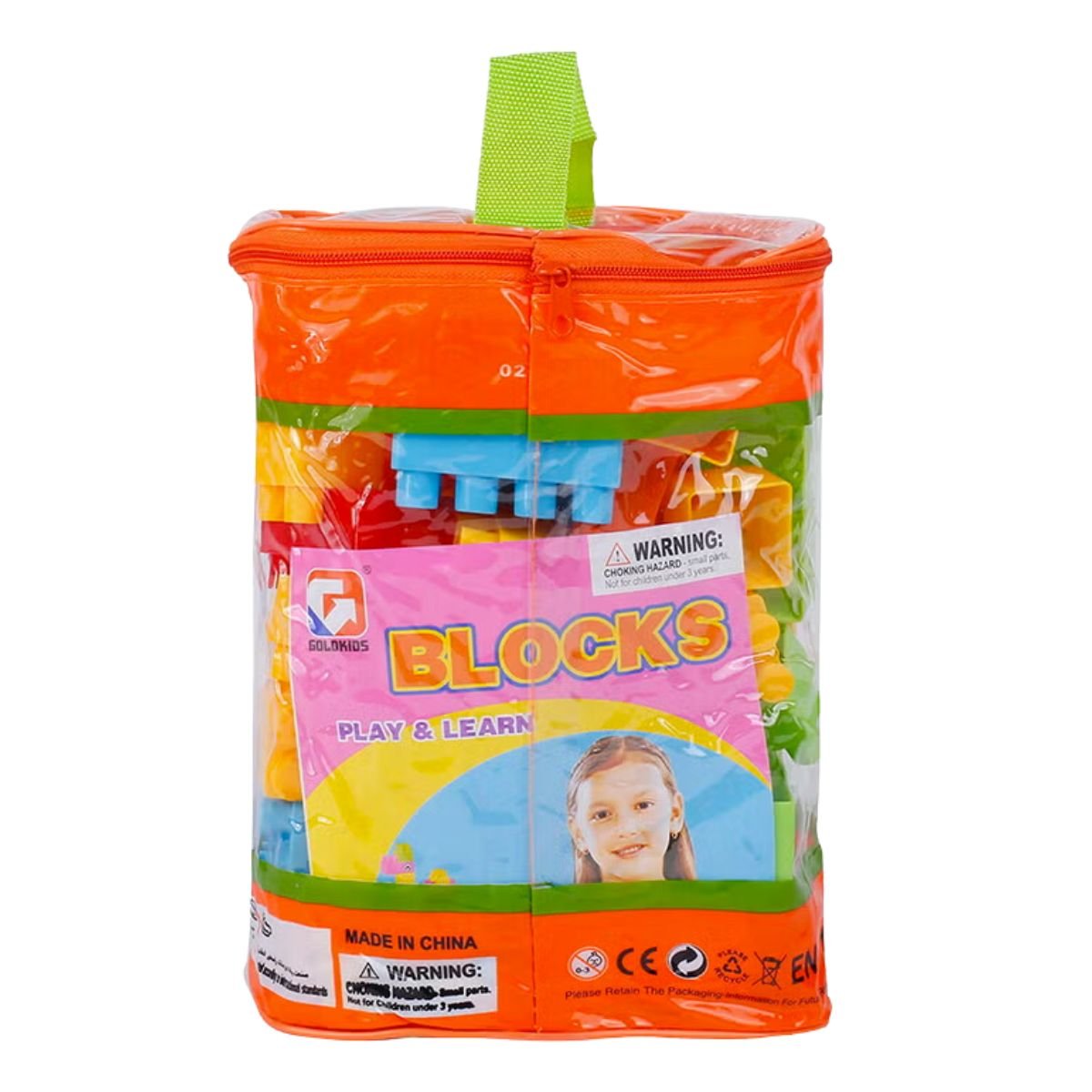 Building Blocks - 56 Pcs (HJ-3802D) - Nesh Kids Store