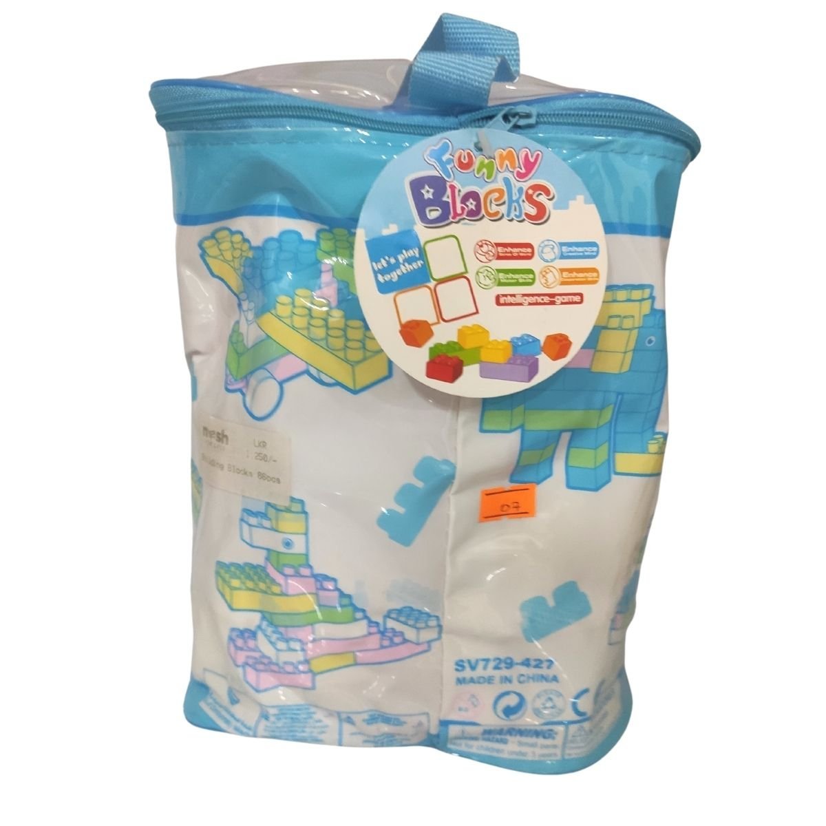 Building Blocks - 86 Pcs - Nesh Kids Store