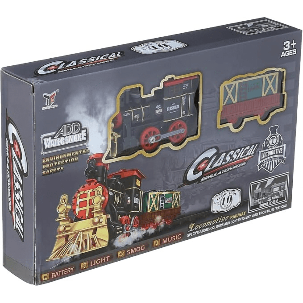 Classical Stimulated Train (smoke) AC2055-4 - Nesh Kids Store
