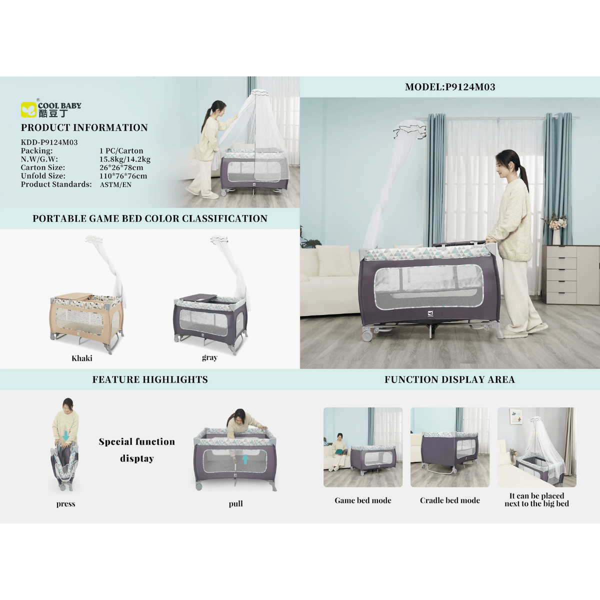 Cool Baby One - Step Folding Baby Crib - P9124 - Nesh Kids Store