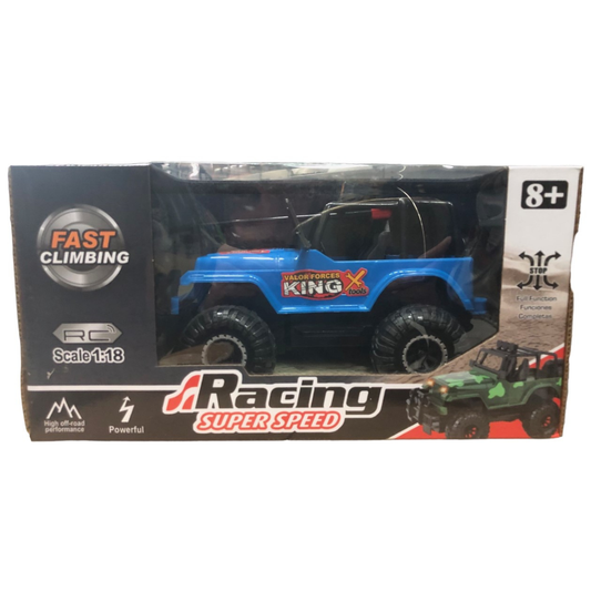 Racing Super Speed Car (1) AC6070B
