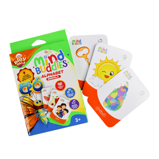Eduaids Flash Card Sinhala – Atlas 3+ - Nesh Kids Store