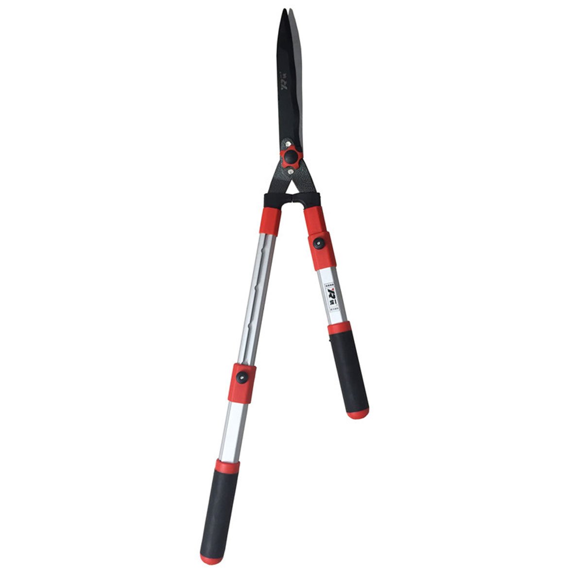 Garden Hedge Shears (Extendable) - Nesh Kids Store