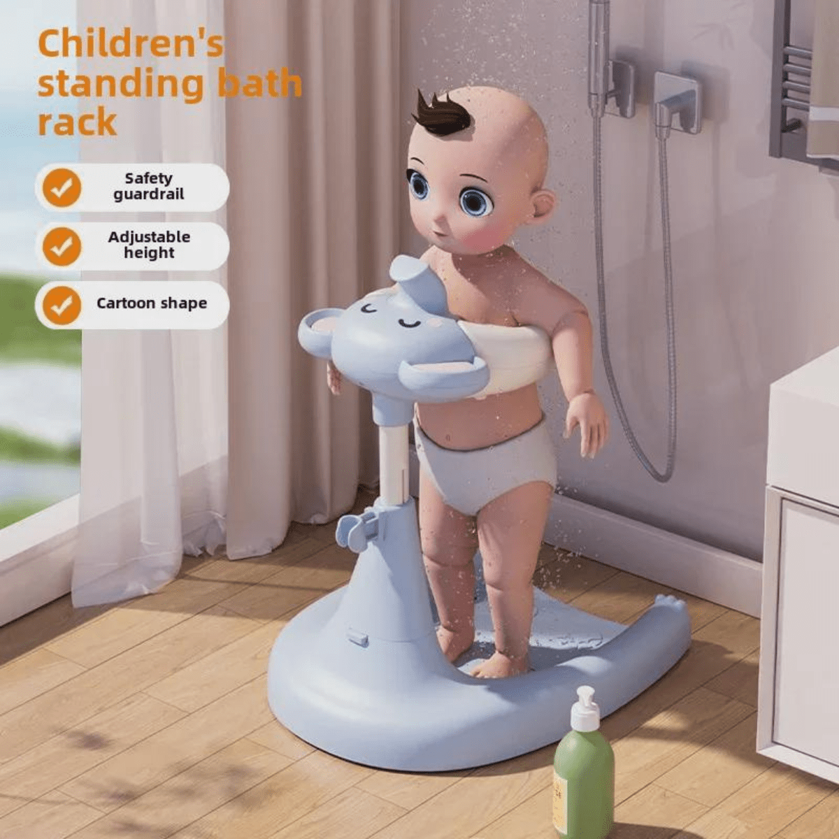 Height Adjustable Standing Baby Bathtub with Guardrail - Nesh Kids Store