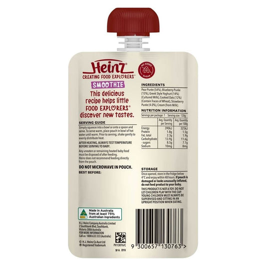 Heinz Smoothie Pear, Berry, Oat, Greek Yoghurt Baby Food 8+ M 120g - Nesh Kids Store