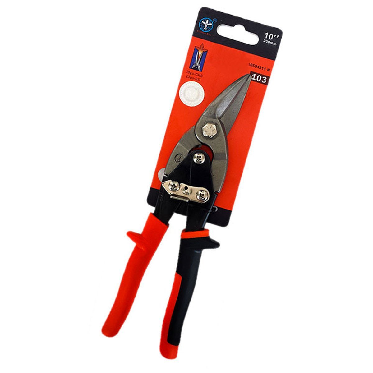 HSS Cutters Left - Nesh Kids Store