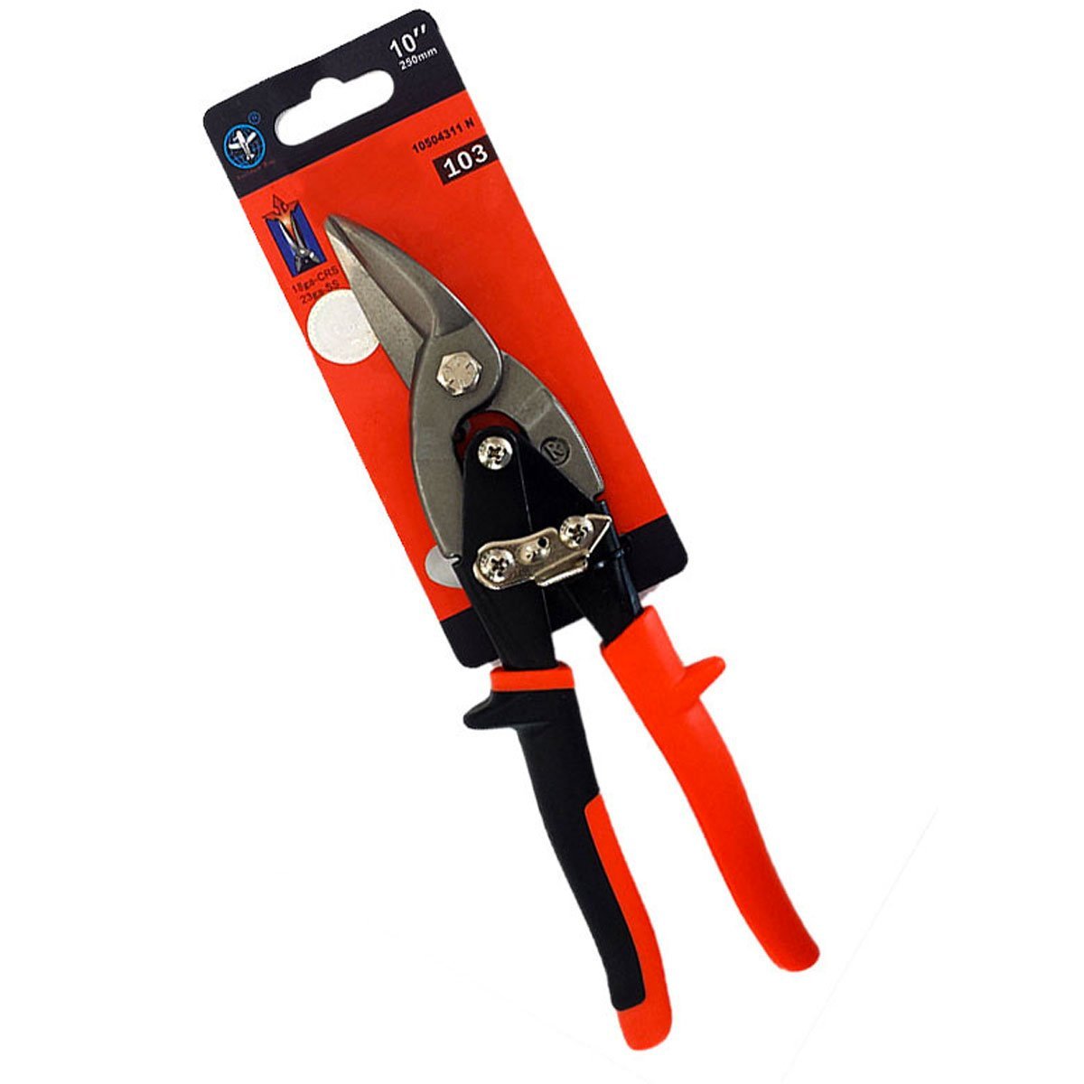 HSS Cutters Right - Nesh Kids Store