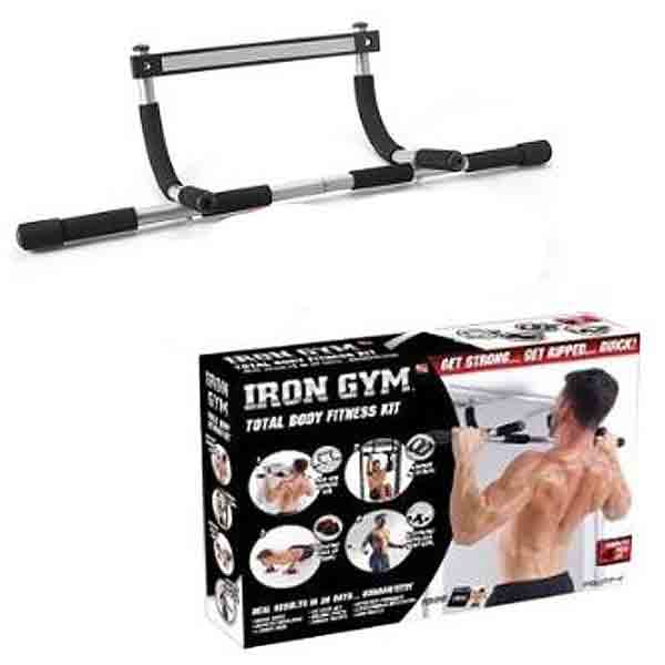 Iron Gym - Nesh Kids Store