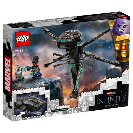 Lego Marvel Black Panther Dragon Flyer (76186) - Nesh Kids Store