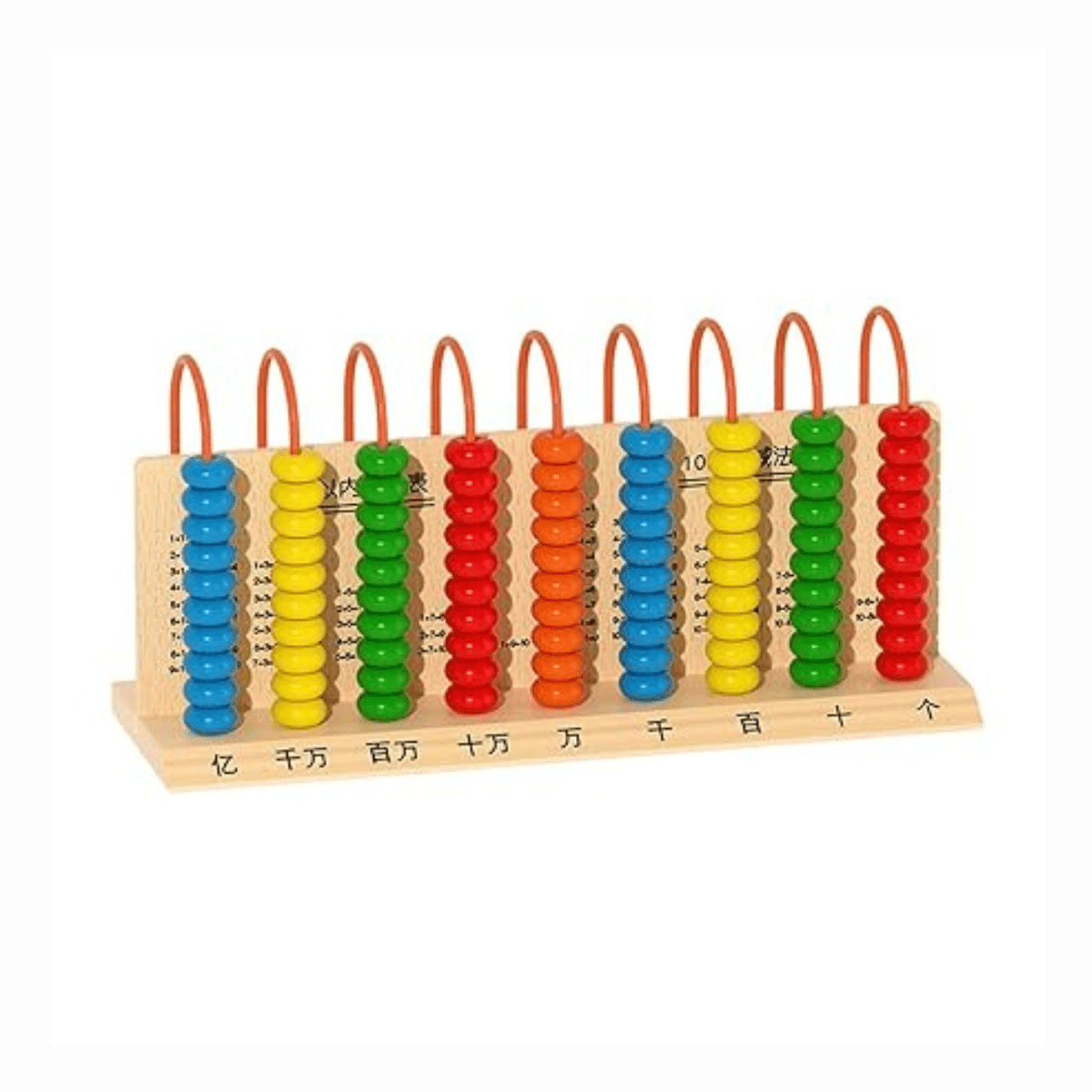 Montessori Math Toy – Children Rainbow Counting Beads - Nesh Kids Store