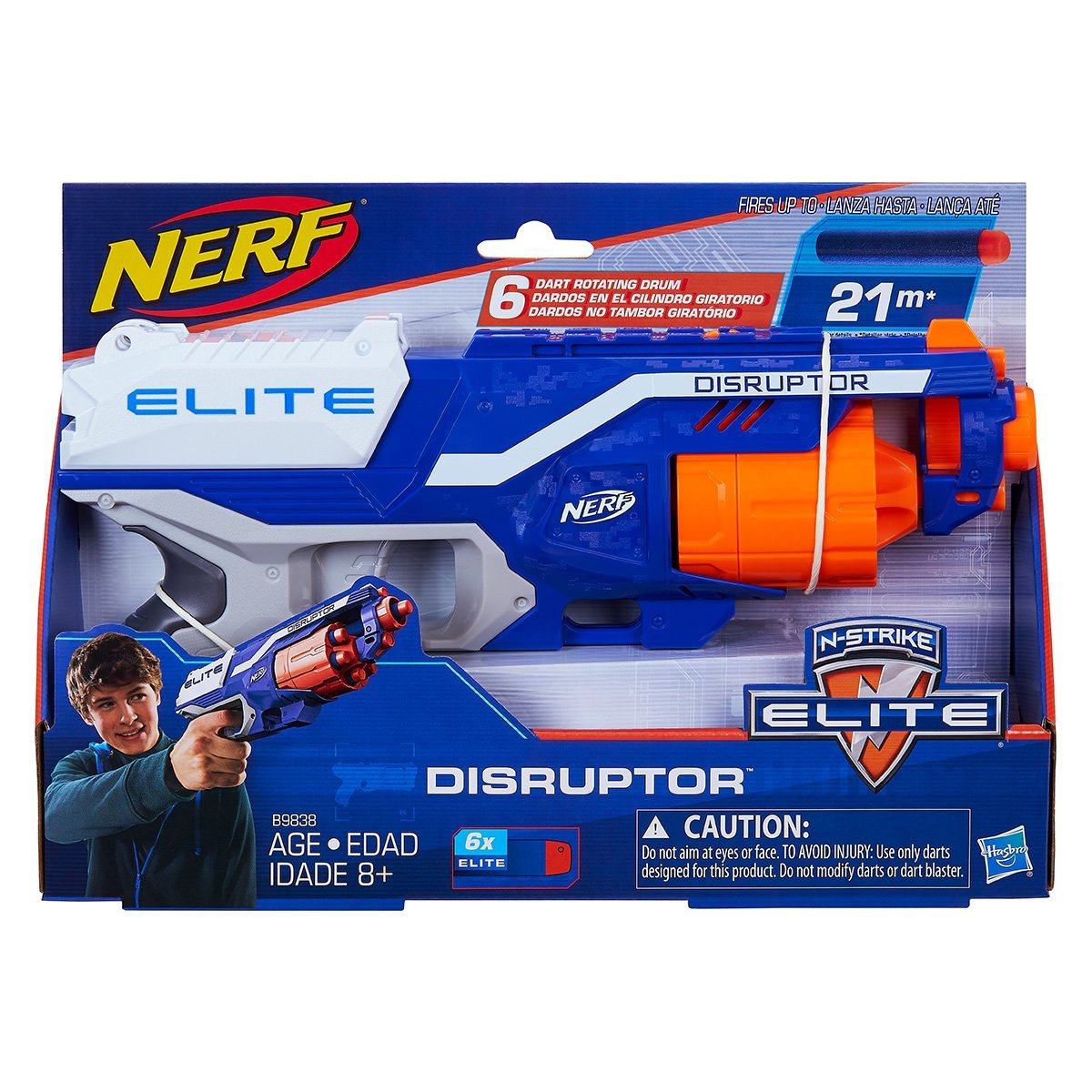 NERF N-Strike Elite Disruptor - Nesh Kids Store