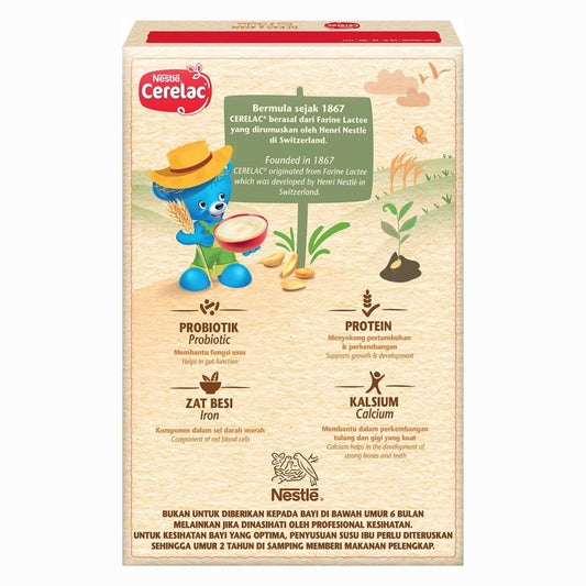 Nestle Cerelac Rice and Chicken 250g - Nesh Kids Store