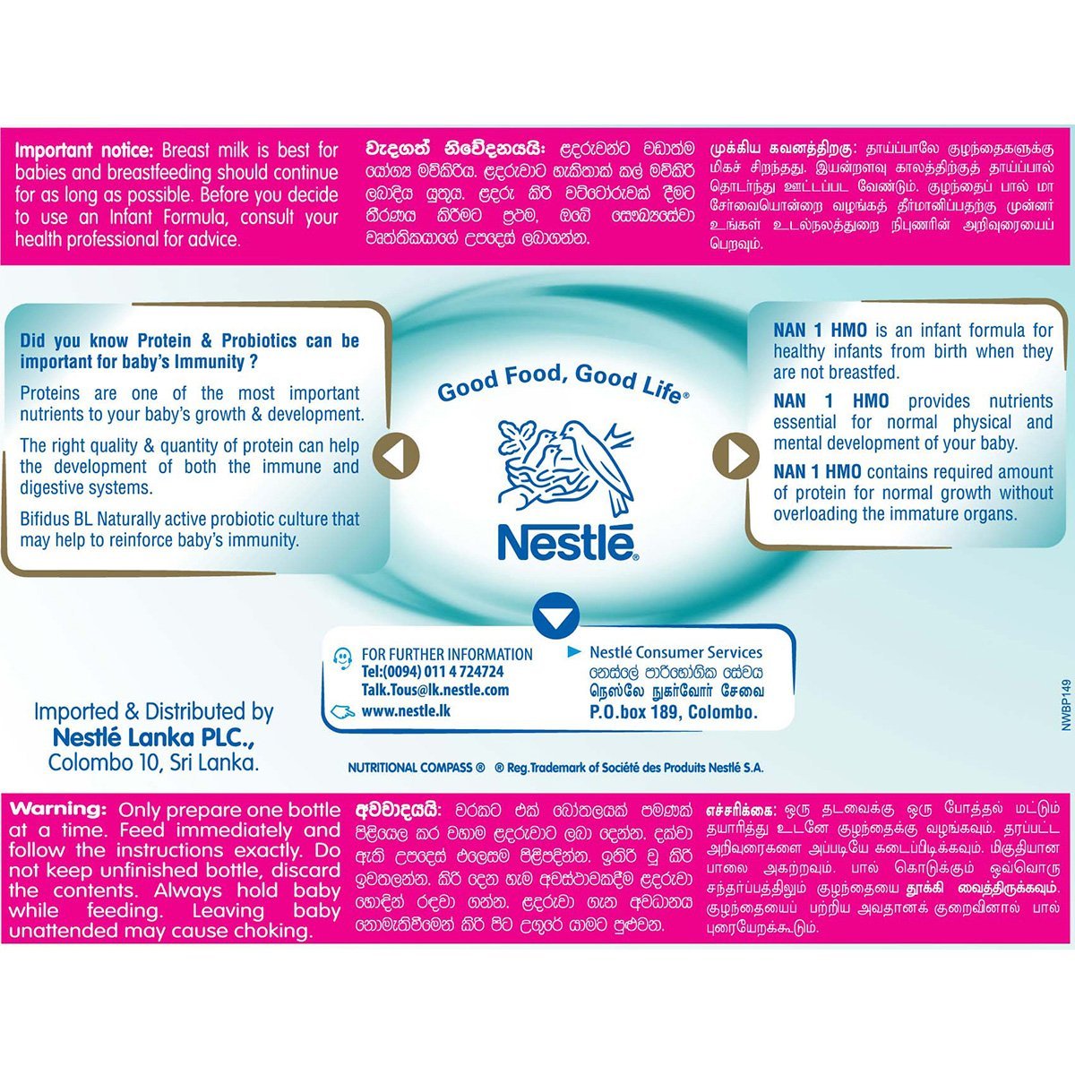 Nestle NAN 1 HMO Starter Infant Formula with Iron – Birth to 6 months, 350g Bag In Box Pack - Nesh Kids Store