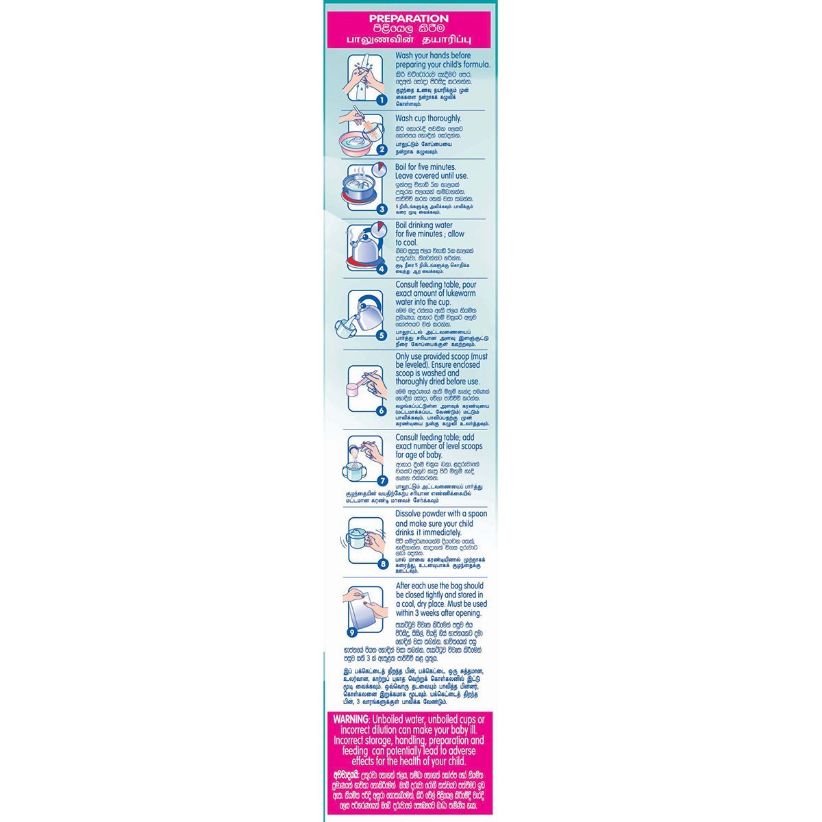 Nestle NANGROW 3 HMO Milk Formula for 1 to 3 years Children, 350g Bag In Box Pack - Nesh Kids Store