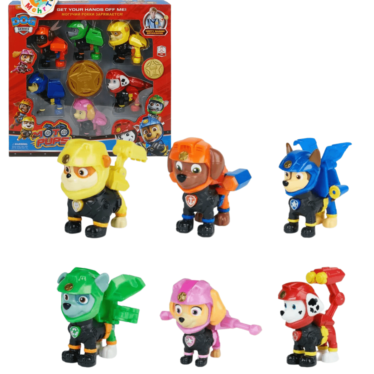 Paw Patrol Toy Set 3+ - Nesh Kids Store