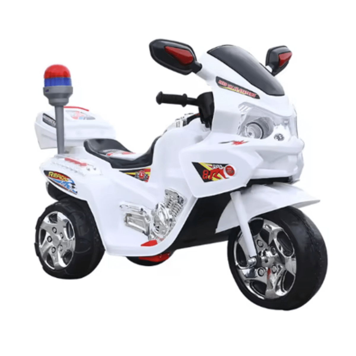 Rechargeable Motor Bike - BQ - 5188 - Nesh Kids Store