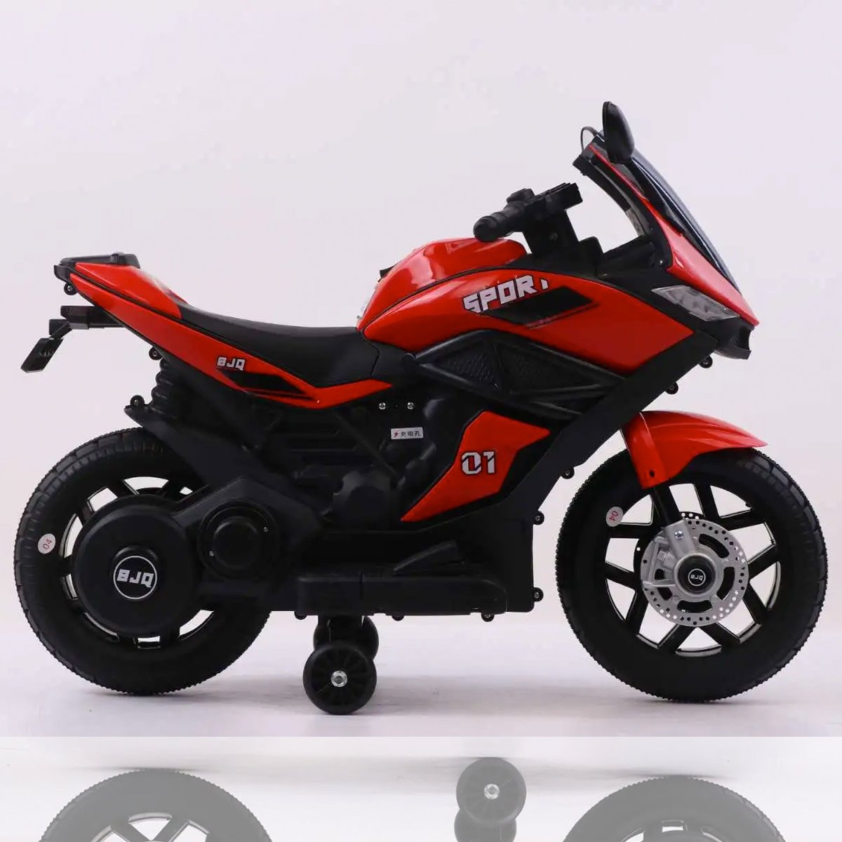 Rechargeable Motorbike for Kids (BJQ-RS-3) - Nesh Kids Store