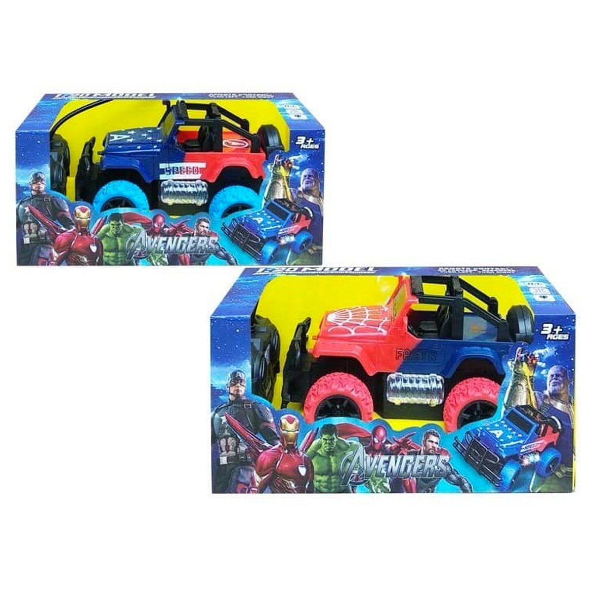 Remote Controlled Jeep (DH666-16) - Nesh Kids Store