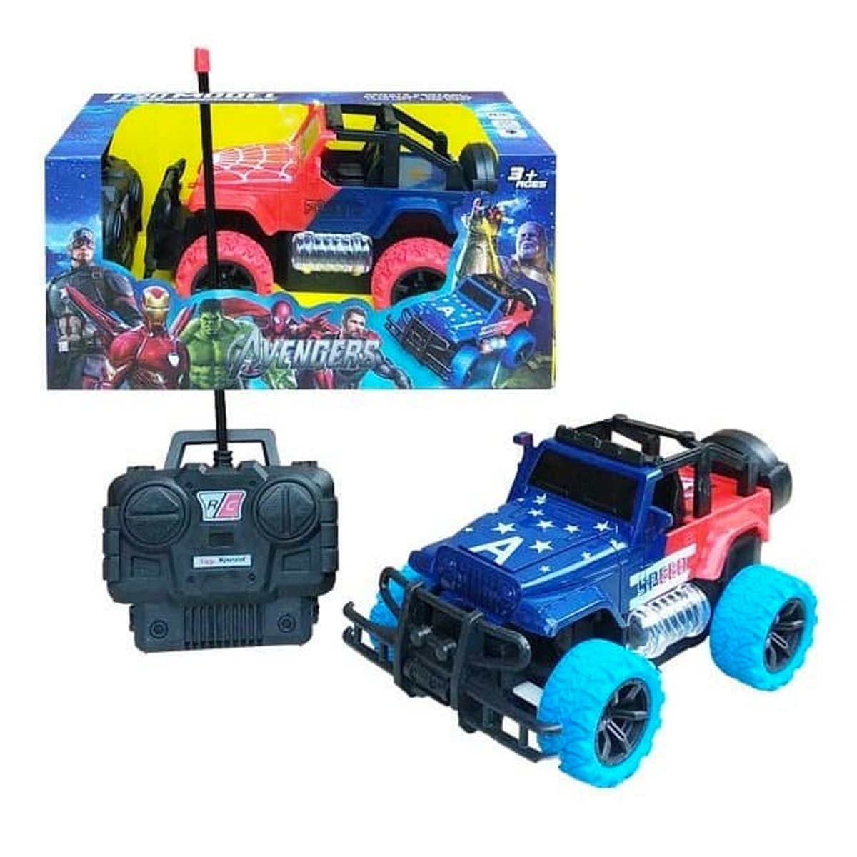 Remote Controlled Jeep (DH666-16) - Nesh Kids Store