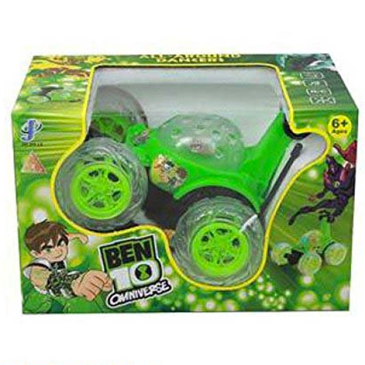 Stunt Car with 360 Rotation (TJ007) - Nesh Kids Store